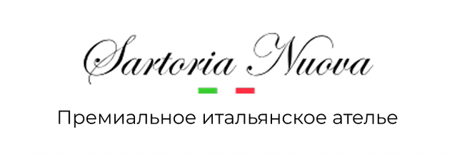Sartoria Nuova