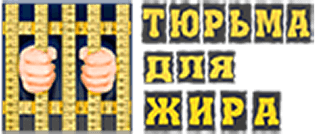 КонсультантПлюс